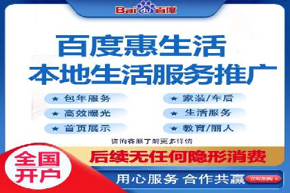 案例解析：百度竞价运营如何应对竞争
