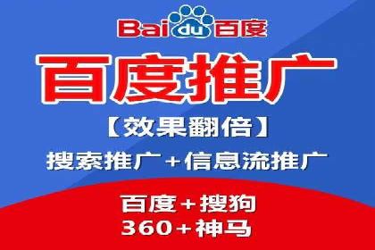 竞价广告的优化技巧：XX行业领先企业的成功经验